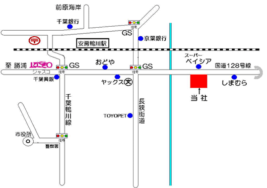 当社へのアクセスマップ